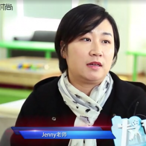 上海電視臺生活時尚頻道《發現》欄目第十一期