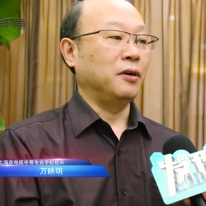上海電視臺生活時尚頻道《發現》欄目第十期