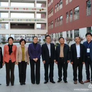 心系鄉梓 情滿新小——全國政協常委、九三學會中央副主席趙雯一行赴新城小學視察調研
