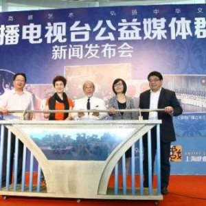 請問上海媒體邀約、記者采訪、媒體報道、門戶網站新聞發布的聯系方式是？