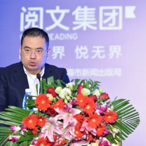 吳文輝：閱文集團CEO