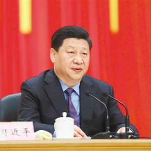 黨中央支持海南全面深化改革開放 爭創新時代中國特色社會主義生動范例