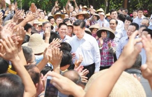 以更高站位更寬視野推進(jìn)改革開(kāi)放 真抓實(shí)干加快建設(shè)美好新海南 　　