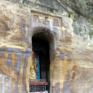 涪陵:加強(qiáng)文化遺跡保護(hù) 傳承地方優(yōu)秀歷史文化