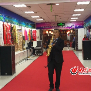 曲藝名家匯聚聲動泉城 人防商城成歡樂海洋  　　