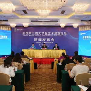 教育部：近80%學(xué)生接受過中小學(xué)藝術(shù)教育，62%學(xué)生掌握藝術(shù)特長