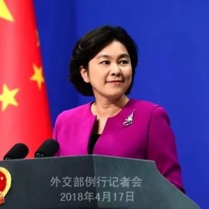 “你這個說法是錯誤的！”華春瑩當場懟外媒記者