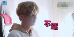 鹿晗有嚴(yán)重恐高癥？是真的嗎？怎么會(huì)出現(xiàn)這樣的情況？
