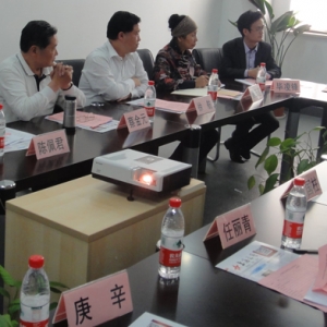 上海文藝網啟動2014年度《中國散文佳作精選集》暨第二屆中國散文佳作獎終選會