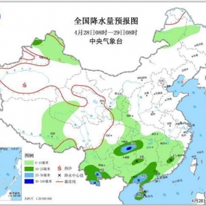 五一假期北方大部適宜出行 南方多陰雨 　　