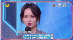 上《媽超3》是因老公贊助？鄧莎首次承認這樣說..