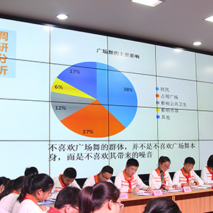 閔行青少年“走進政協”，來看看這些小“政協委員”們都提交了什么提案