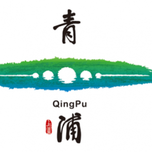 卓樸集團傾力打造“上善之城”青浦城市形象
