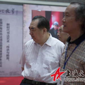 "傳承與教育”全國(guó)中青年書法精品邀請(qǐng)展在泰州開幕