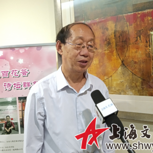 “詩(shī)意的時(shí)光”秦華&梅芷新詩(shī)集發(fā)布賞讀會(huì)在上海黃浦區(qū)圖書(shū)館成功舉行