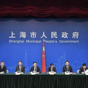 2018世界人工智能大會9月舉辦 打造高端專業“上海范兒”