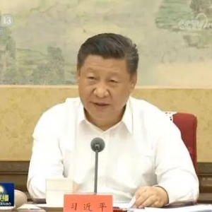 習近平給出黨的政治建設應緊扣的主題