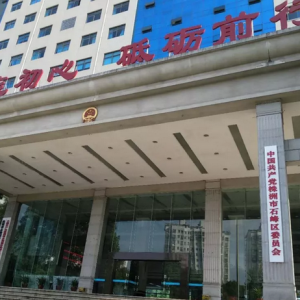 奮起揚鞭，東方惠樂株洲養老服務落地生花