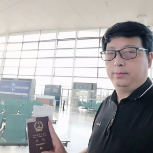 中國優秀企業家陶金海赴韓出席聯合國前秘書長潘基文可持續發展大講壇
