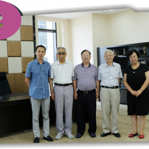 劉松林 林嘉騋聯袂赴上海錚沈實業有限公司考察調研 　　