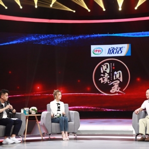 33年時間守護珍貴國寶，《閱讀·閱美》用愛觸發人與自然的思考