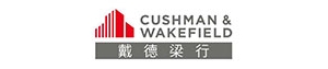 戴德梁行