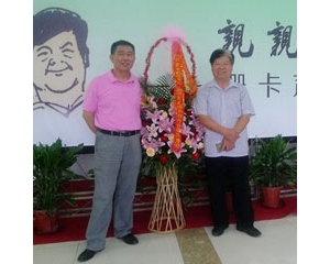 孔鴻聲評珊卡歌詞作品：情感中流出動聽的歌
