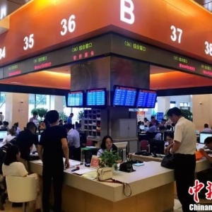 上海浦東：“單窗通辦”“一庫共享”讓企業辦事“進一門”