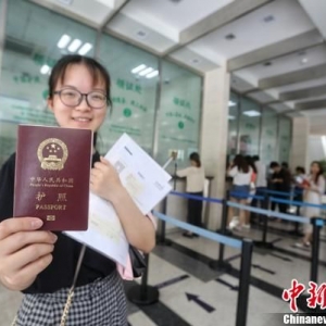 上海市公安局推進“一網通辦”：讓群眾“辦事最多跑一次”