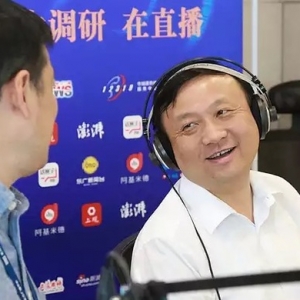 【區(qū)長訪談】奉賢區(qū)區(qū)長華源：對于歷史風(fēng)貌保護(hù)區(qū)，關(guān)鍵還是將規(guī)劃執(zhí)行好