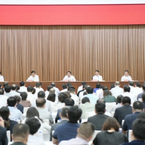 上海將打造世界著名旅游城市！這個會議繪制路線圖