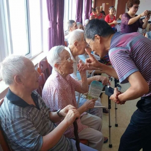 孝善愛(ài)敬獻(xiàn)綜藝  福祿壽祝愿康樂(lè)—慈孝文化 走進(jìn)福祿壽敬老院