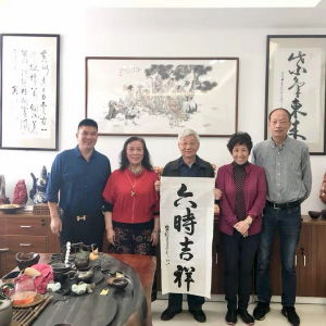 劉松林會長一行節日慰問考察本會對外協作部