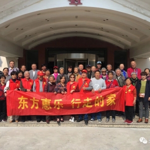 秋意濃，惠樂暖，南京家人回家啦