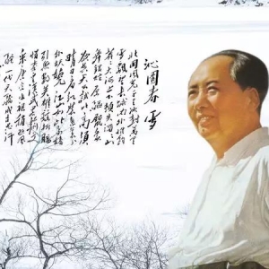 【偉人故鄉(xiāng)紅色情】東方惠樂遠(yuǎn)赴韶山，深刻緬懷偉大領(lǐng)袖毛澤東