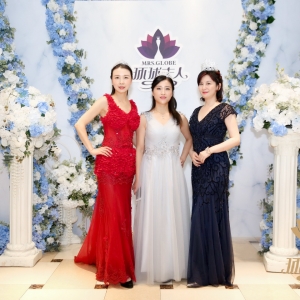 2018第二十二屆環球夫人嘉賓風采