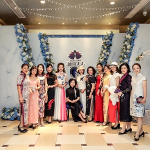 2018第二十二屆環球夫人嘉賓風采