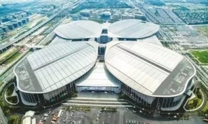2018年首屆中國國際進口博覽會期間交通管制通告