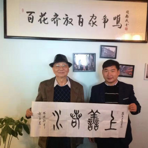 劉松林會長一行赴團體會員上海文藝網考察慰問