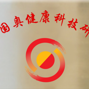 專業的心理咨詢師醫院