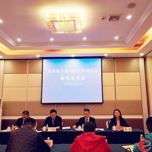 【新時代新氣象新作為】首屆長三角科交會月底在上海嘉定舉辦聚焦四大產業