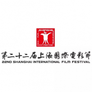 第22屆上海國際電影節線上征片活動啟動