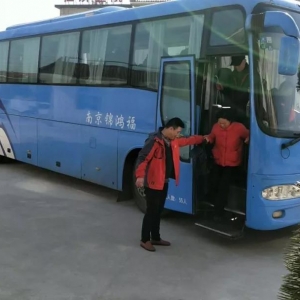 　冬日暖陽，咱回家看看----南京會(huì)員動(dòng)態(tài)