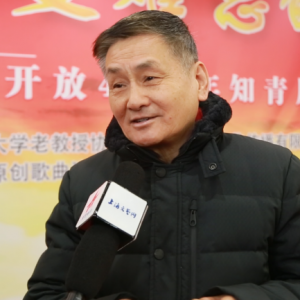 “一支難忘的歌”紀(jì)念改革開放四十周年知青原創(chuàng)歌曲展演在滬成功舉行