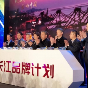 東方惠樂榮獲改革開放40周年品牌創新獎