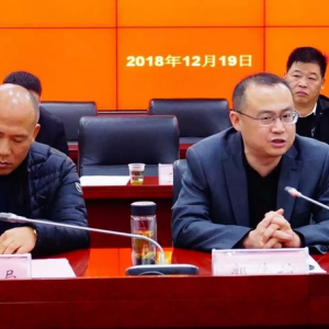 貴州省駐滬辦及上海市貴州商會聯合組織長三角優強企業走進貴州