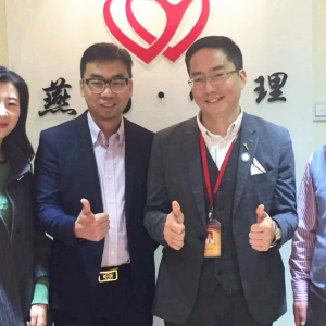 北京國奧心理醫院董事長趙豐于桐與燕園博思簽訂合作協議
