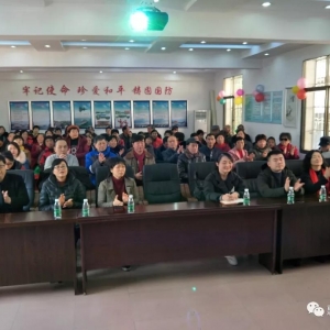 創新引領，開放崛起——東方惠樂攜手湘潭建設社區舉行老年服務中心周年慶活動