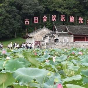 浴火古田，人民軍隊重整行裝再出發（強軍思想引領新征程）
