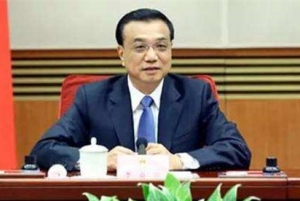 李克強主持召開國務院常務會 要求制定涉企法規規章和規范性文件必須聽取相關企業和行業協會商會意見